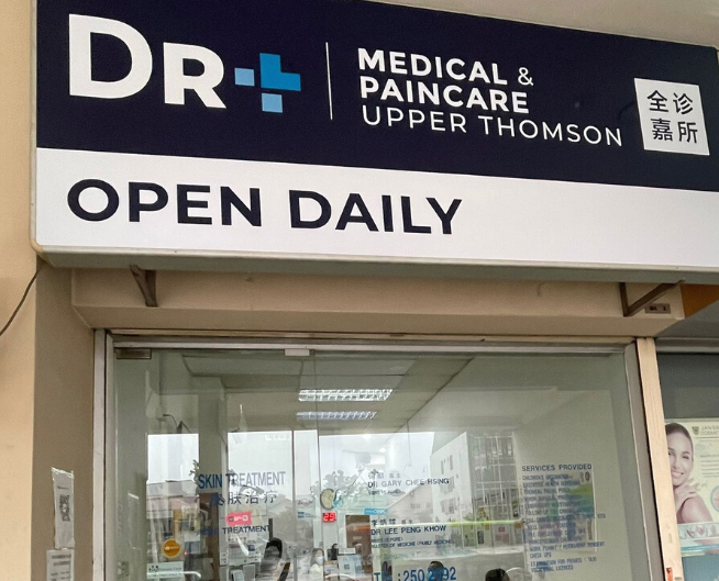 DR+ Medical & Paincare Upper Thomson (formerly Horizon Medical Centre)