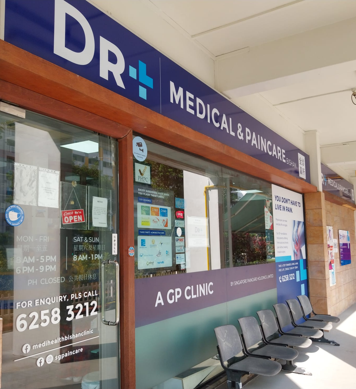 DR+ Medical & Paincare Bishan (Formerly Medihealth Bishan Clinic & Surgery)