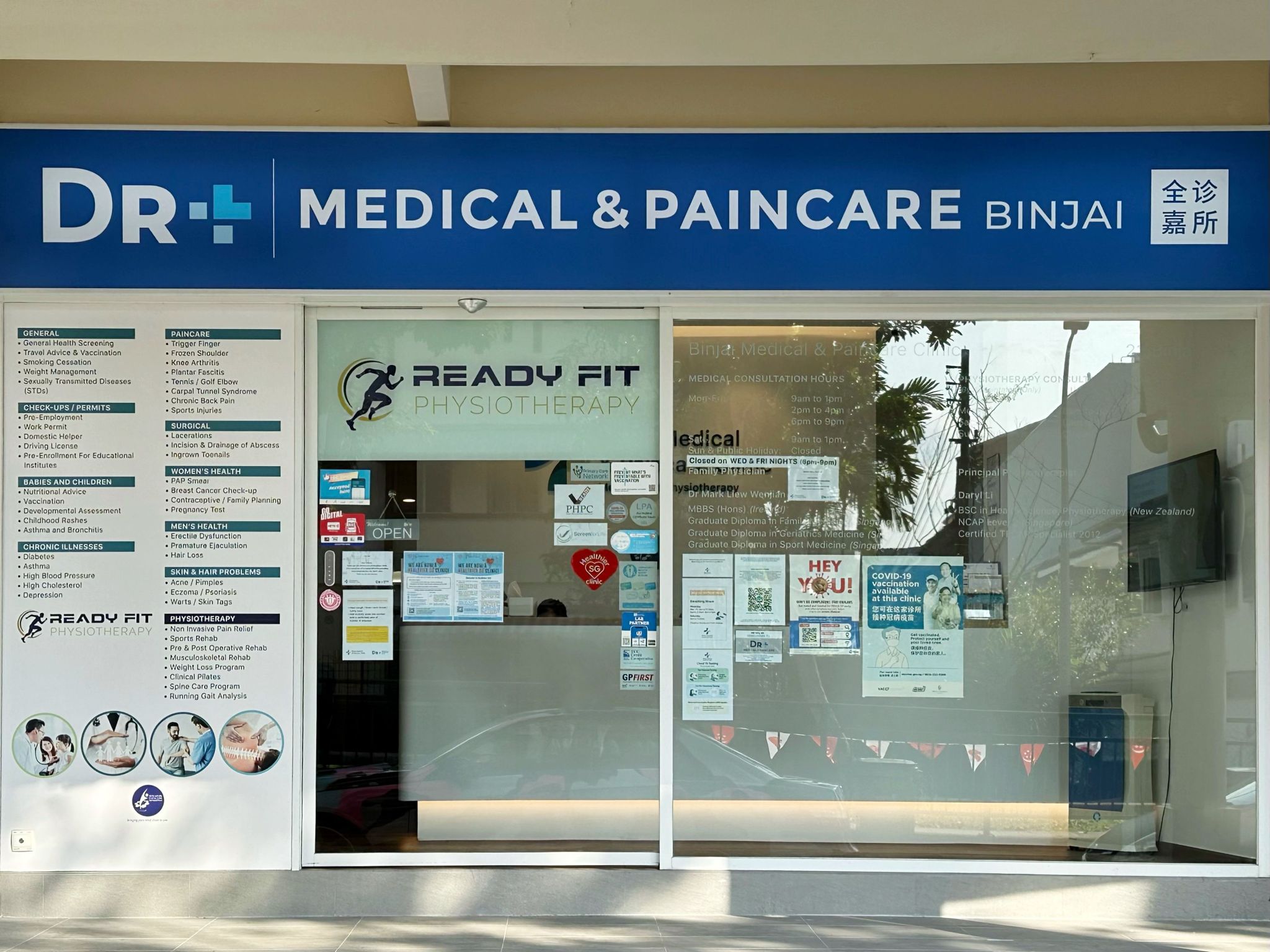 DR+ Medical & Paincare Binjai